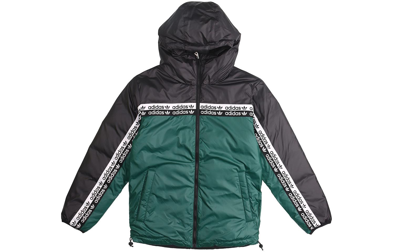 Adidas Originals Down Jacket Men s Black FL0009 XS