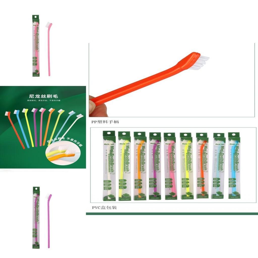 Einzelkopf Haustierzahnbürste Sanfte Zahnpflege für Katzen und Hunde PP-Material