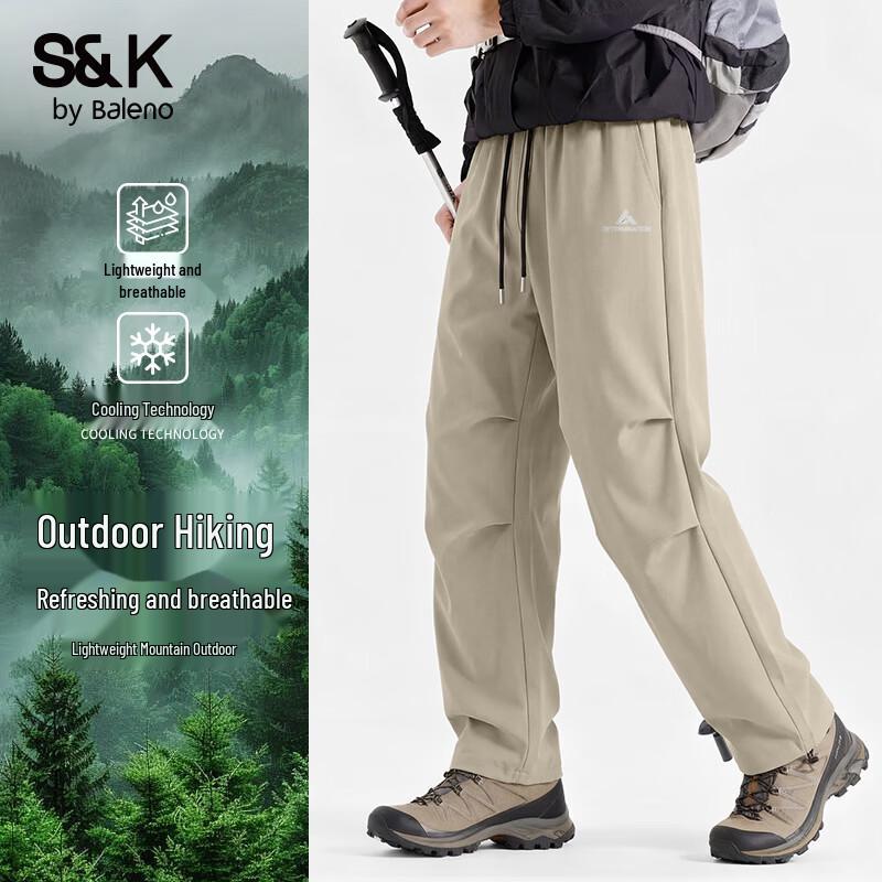 

Baleno Men s Summer Cool Touch Parachute Pants XXL