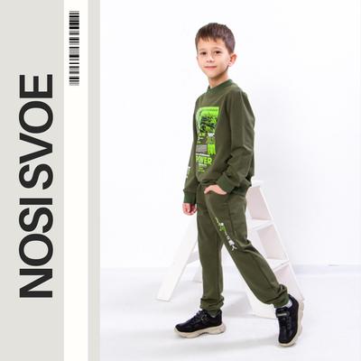 Clothing Set (boys) Any Season 6063-057-33-6 HC