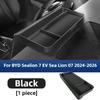 Car Dashboard Navigation Screen Storage Box for BYD Sealion 7 EV Sea Lion 07 Interior Accessories 2024 2025 2026