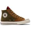 Converse Chuck 70 High Corduroy - Grüne Unisex Sneakers Gelb 172494C