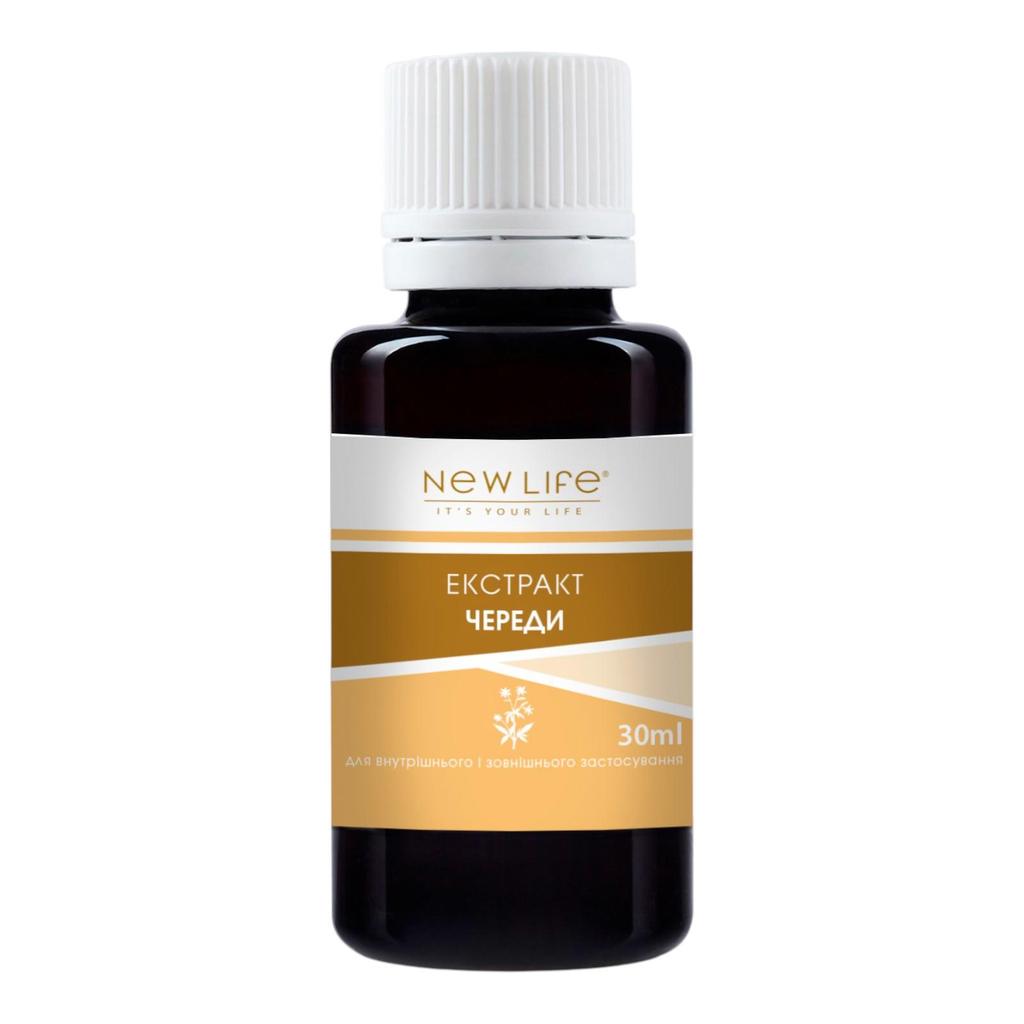 Extrait de souci de fraise, teinture, supplément liquide à base de plantes, nouvelle vie alimentaire