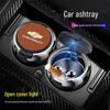 Chevrolet Car Ashtrays for Malibu, Cavalier, Blazer, Orlando, Trax, Cruze