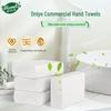 Weiyimei 1-Ply Commercial Hand Paper Towels