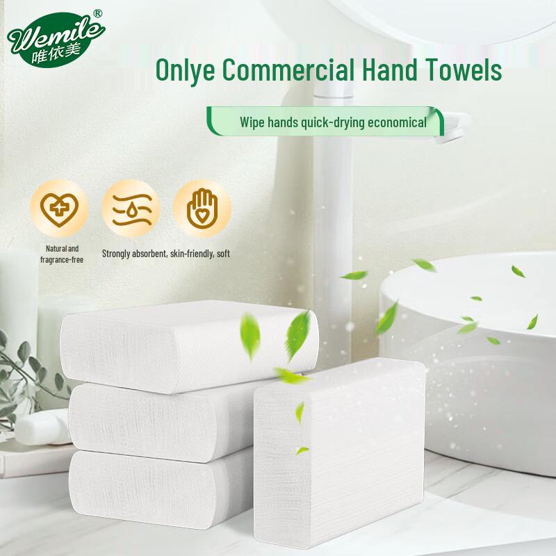 Weiyimei 1-Ply Commercial Hand Paper Towels