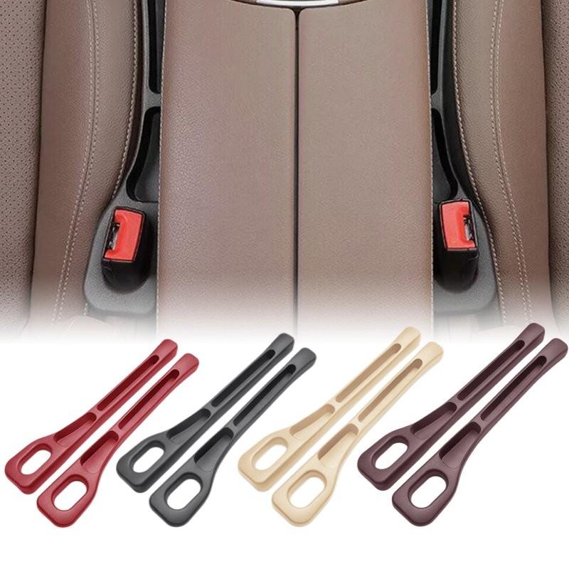 Seat Gap Car Leakproof Refill Strip Decoration Vehicle Mounted Storage Tools