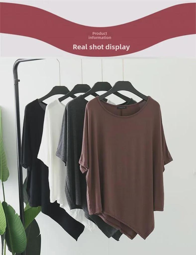 Women's Summer Loose Modal Cotton Irregular Hem T-Shirt