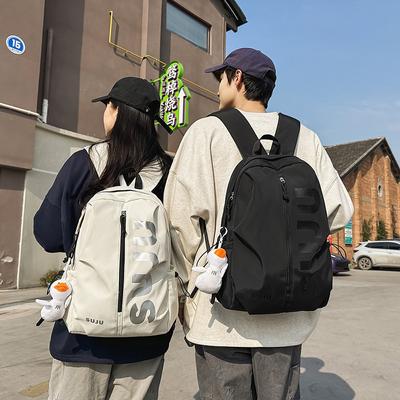Freizeitrucksäcke, Leichte Schultaschen für Oberstufen- und Hochschulstudenten, Arbeitskleidung, Trendige und coole Reiserucksäcke für Männer und Frauen