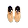 Nike Ja 1 Eybl Melon Tint FQ4293-800