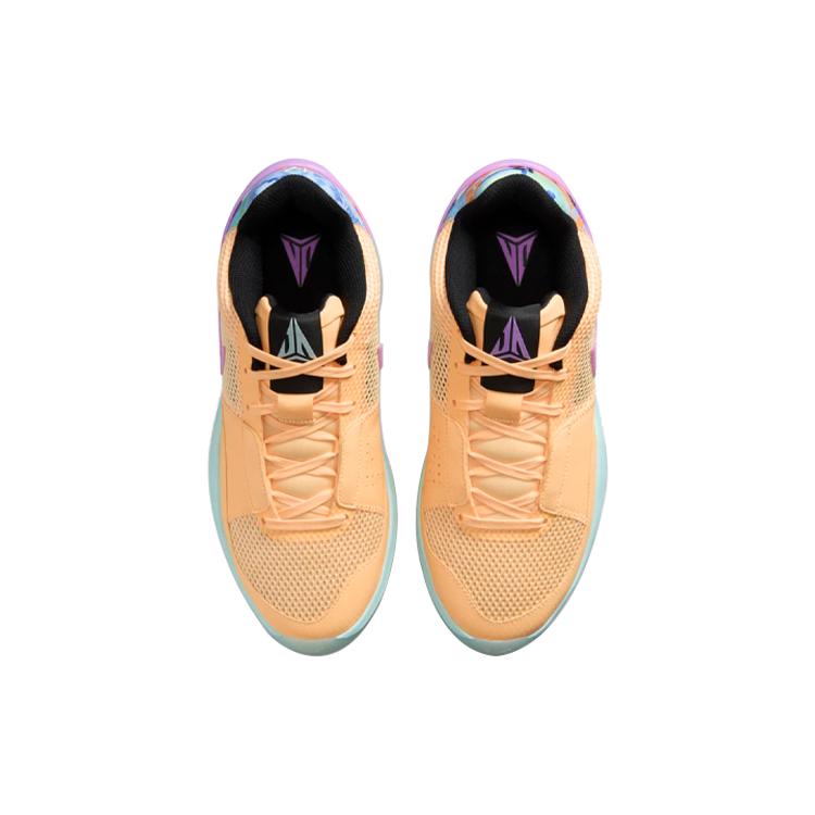 Nike Ja 1 Eybl Melon Tint FQ4293-800