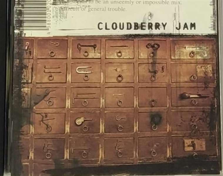 

CD CLOUDBERRY JAM - The Impossible Shuffle QTCY2105PROMO Quattro 1997 Japan ObiJazz Used