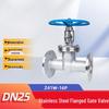 Lilang 304 Stainless Steel Flange Gate Valve