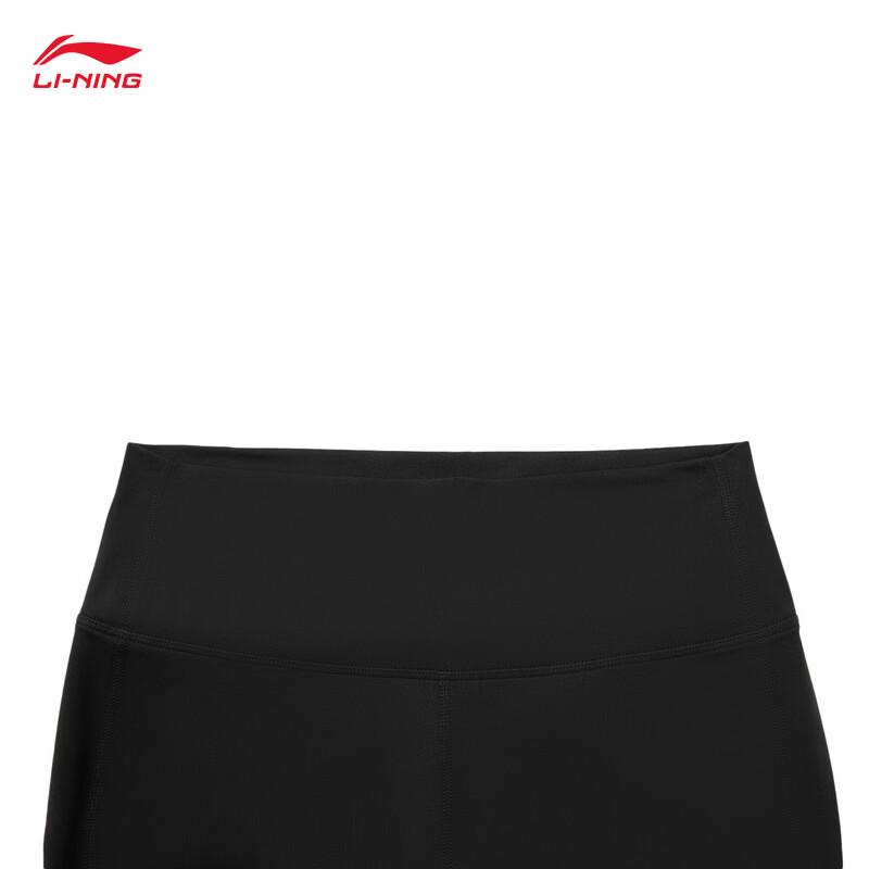 Li-Ning Women's Knit Yoga Casual Sports Pants AKYW186