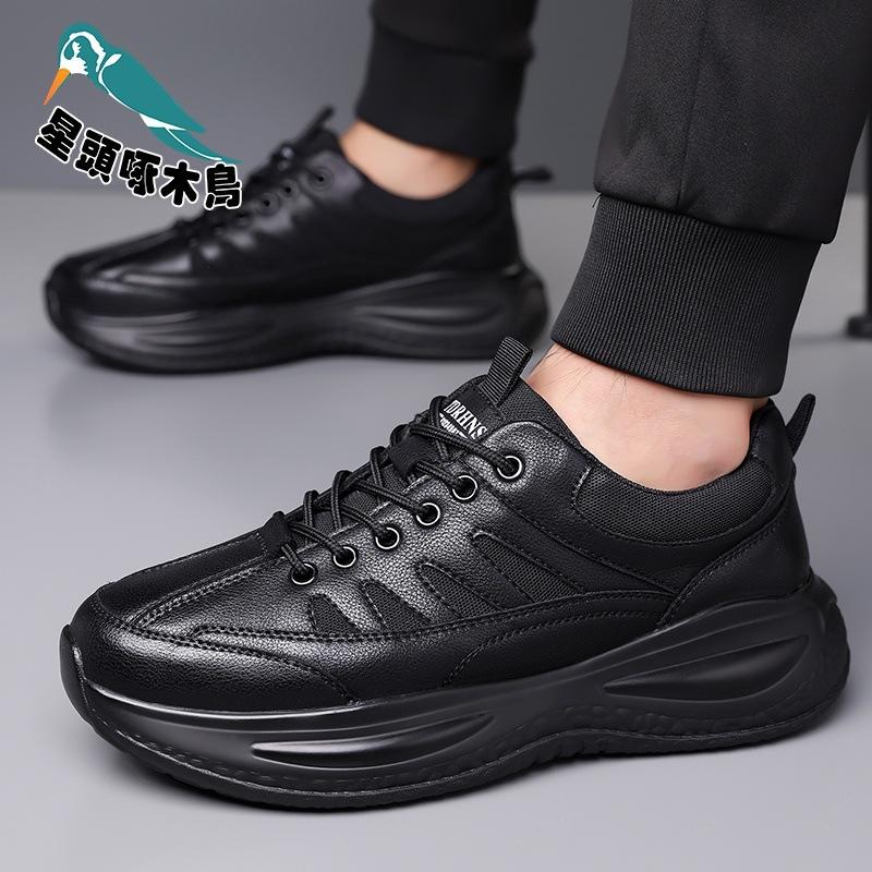 Men's Shoes Autumn and Winter New Casual Leather Shoes Men's Running Sports Shoes Men's Soft-soled Shoes