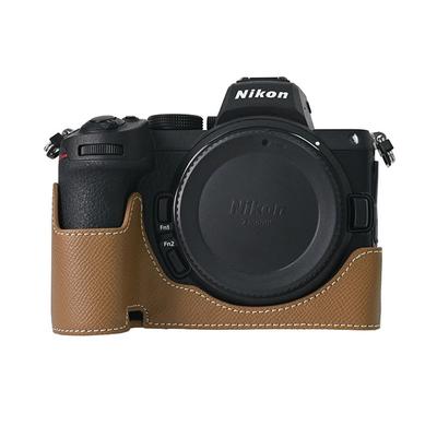Palm Print PU Leather Camera Half Case for Nikon Z6II Z7II Z5 Battery Opening Bottom Body Cover