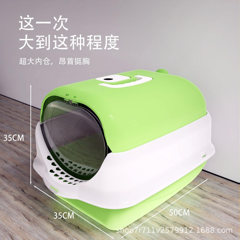 Extra Large Enclosed Deodorizing Cat Litter Box - Household Pet Toilet and Sand Box.