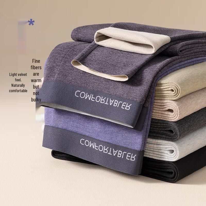 Modal Men's Brushed Thermal Long Johns