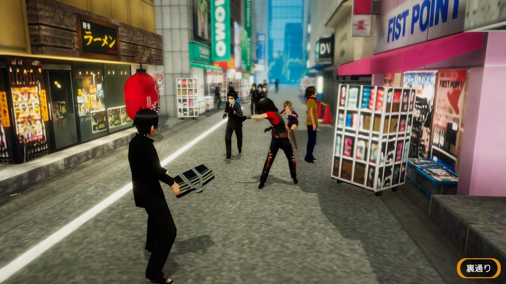 REISE Erste Erinnerung AKIBA'S