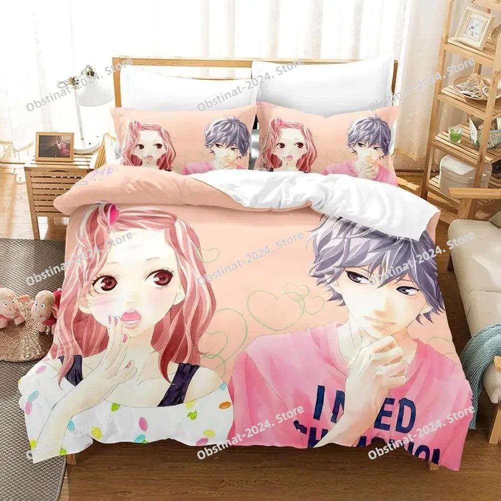 3d Print Anime Ao Haru Ride Bedding Set Printed Duvet Cover Pillowcase Single Double Style Queen King Size Sets