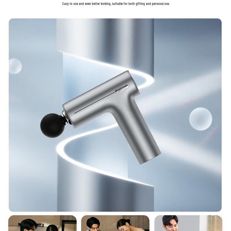 SKG F1 Mini Portable Percussion Massager CN plug (adapter included)