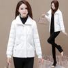 Women's Cotton-padded Clothes Winter New Small Slim Short Down Cotton-padded Clothes Age-reducing Cotton-padded Jackets Fashion Coat