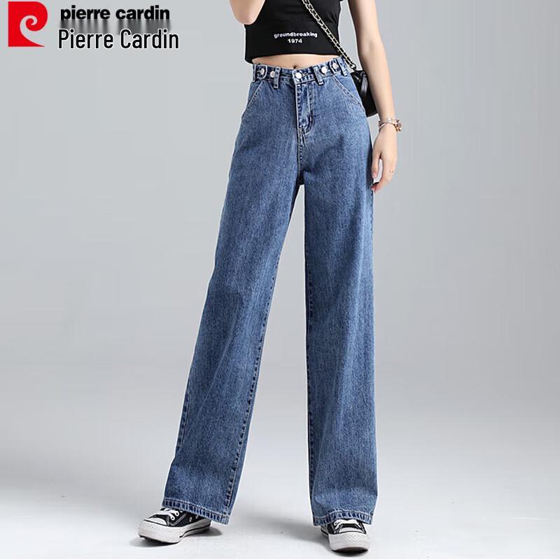 Pierre Cardin Women's High-Waist Wide-Leg Straight Jeans