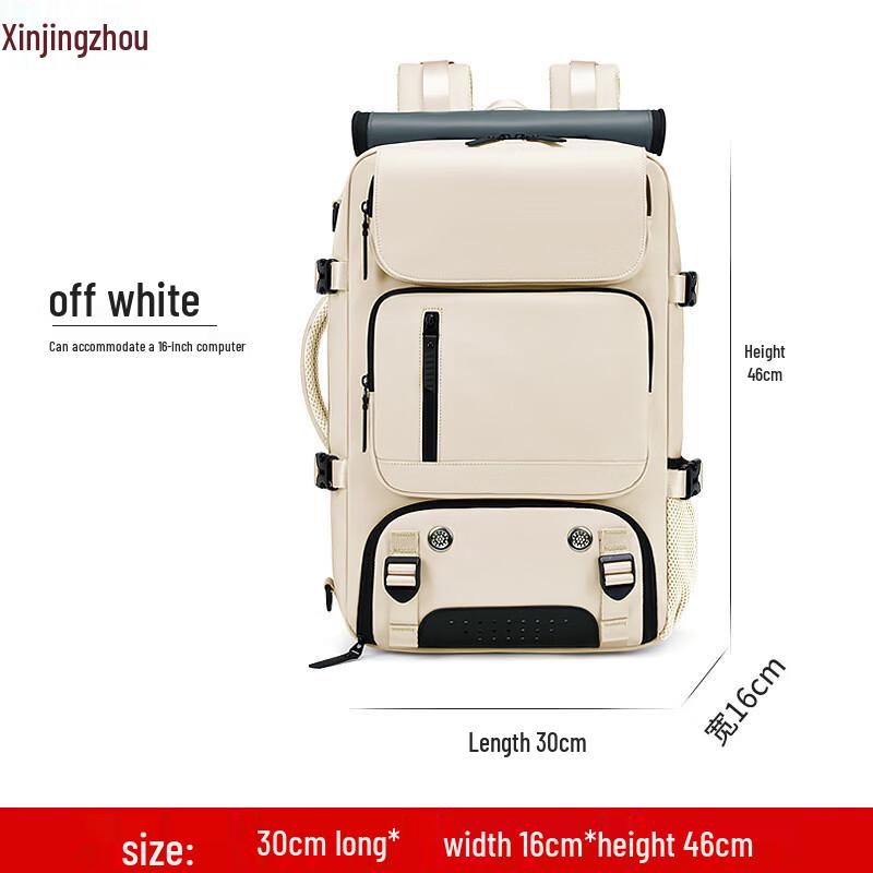 Large Capacity Travel Backpack