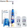 Ebonee C6 Kids Sonic Electric Toothbrush