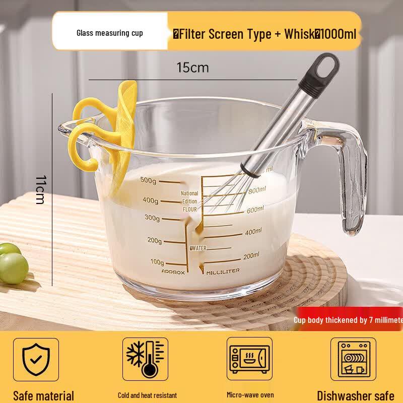 ZISIZ Heat-Resistant Glass Measuring Cup with Handle and Filter