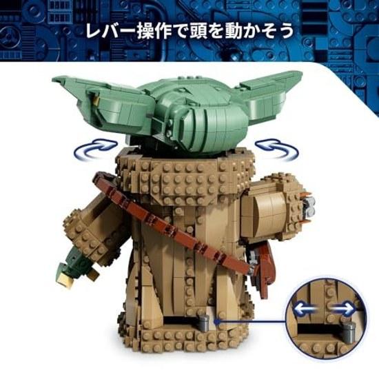 LEGO Star Wars Grogu (Mandalorians Apprentice) Toy Block Boys Girls Children Aged 10 11 12 Elementary School Space Battle Robot Figure Merchandise