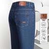MONTAGUT Men's Spring/Summer Straight-Leg Stretch Jeans