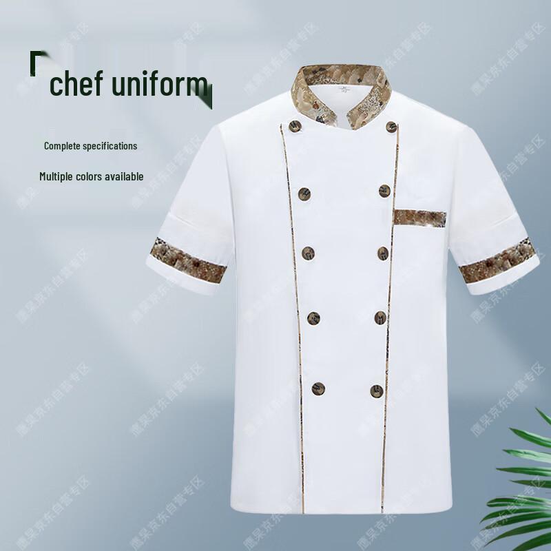 Camouflage Chef Work Uniform