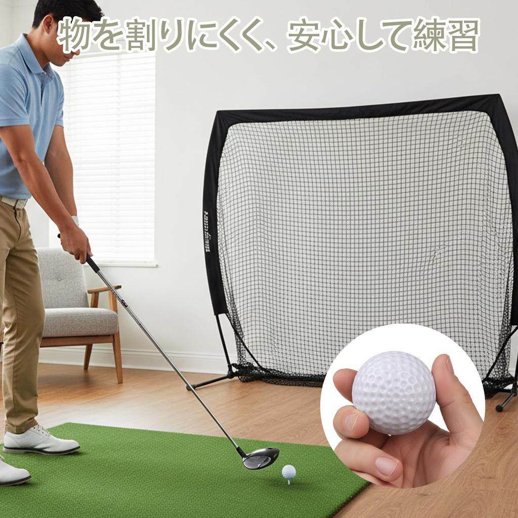 Set of 20 Golf Practice Balls for Approach 41mm Indoor Use Practice, Size, Durable,