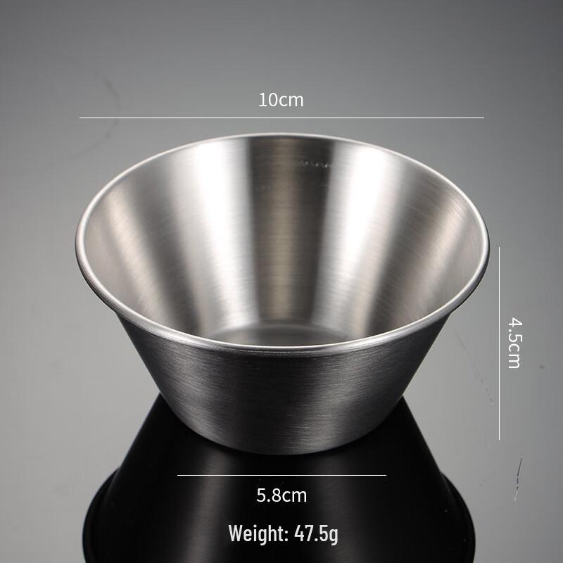 Qian Xing 304 Stainless Steel Condiment Dishes