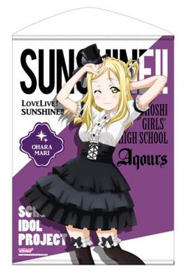 Cospa Love Mari Ohara B2 Tapestry Gothic Lolita X Live! Sunshine!! Ver. Approx. 72.8 51.5cm