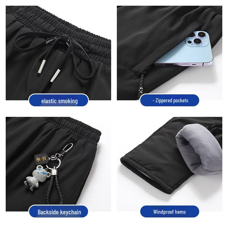 MaoRen Men's Graphene Lambswool Fleece-Lined Winter Pants