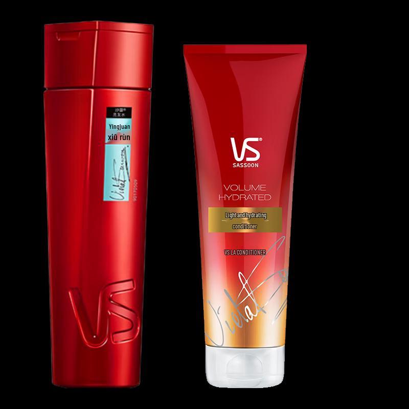 

Vidal Sassoon Volumizing & Hydrating Hair Care Set