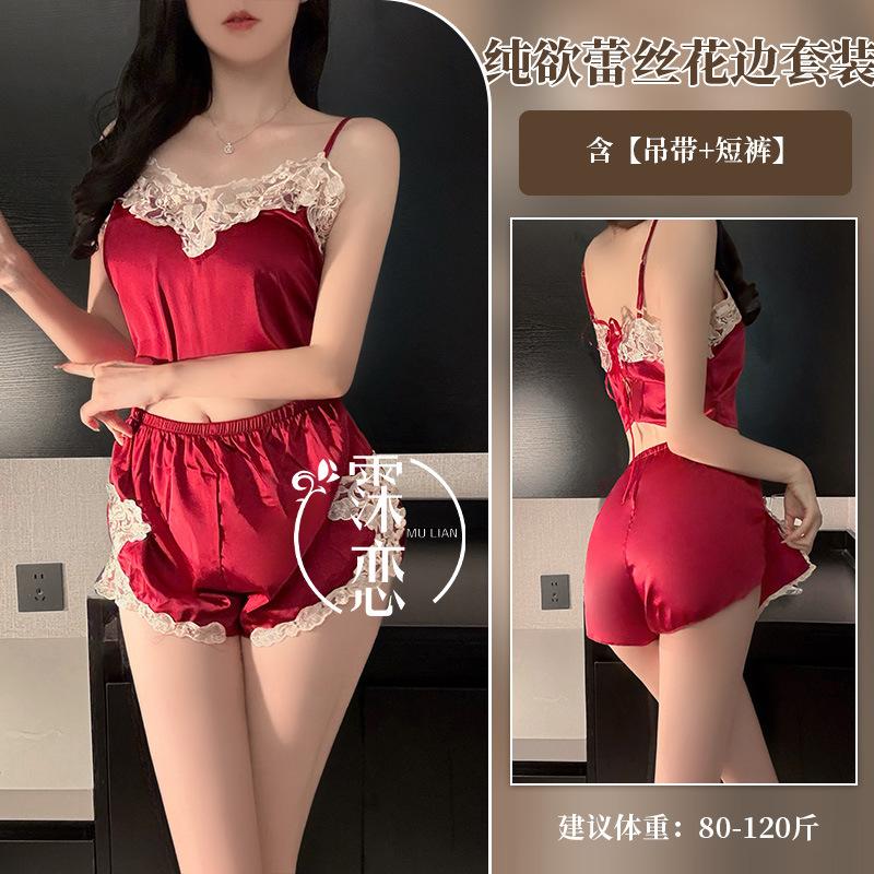 Sexy Underwear Sexy Lace Splicing Pure Desire Suspenders Pure Desire Premium Large Size Clothing