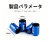 N-BOX Car Tire Valve Cap Aluminum Tire Air N-BOX N