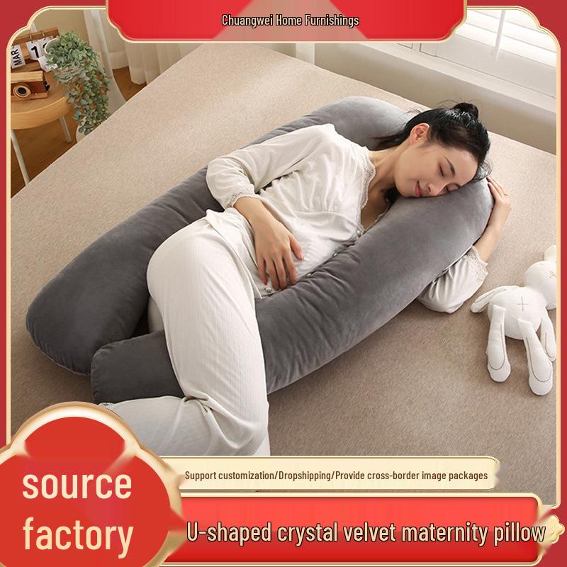 Jednobarevný těhotenský polštář ve tvaru U z křišťálového sametu s odnímatelnou bederní opěrkou