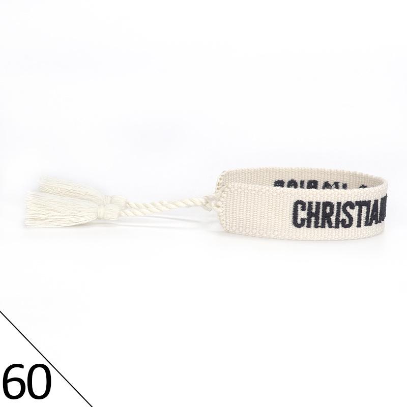 Handmade Embroidered Friendship Bracelet with Tassels for Women