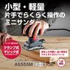 Kyocera Professional Sander AS555M 629050A Black Pad for easy sandpaper attachment and removal Compact and lightweight 760g for Dry sandpaper clamp