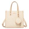 2024 Summer New Niche Design High-End Letter Print Handbag for Women, Large Capacity Single Shoulder Crossbody Tote Bag