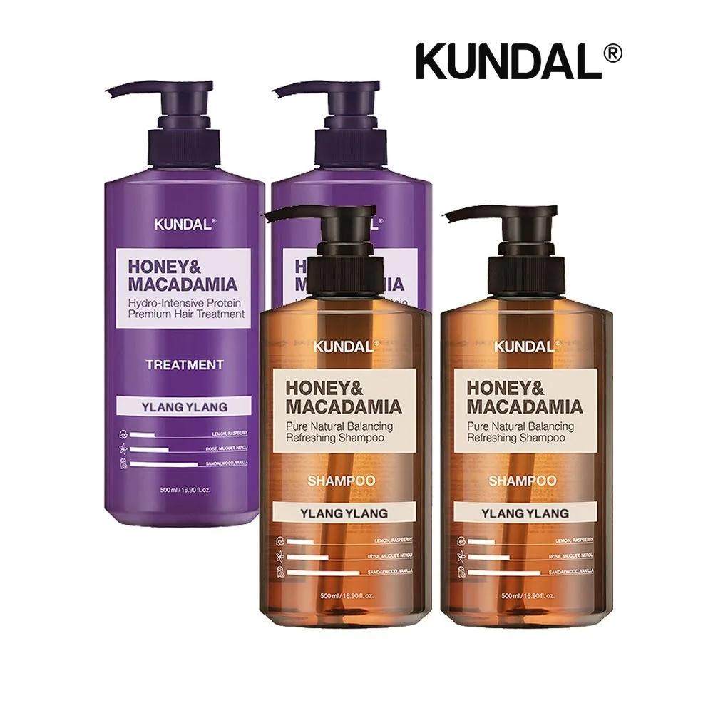 KUNDAL Nature Shampoo Ylang Ylang 500ml x2 + Treatment Ylang Ylang 500ml x2