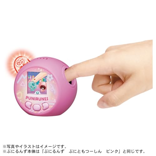 TAKARA TOMY Punirunzu Puni Tomotsu Simple Premium
