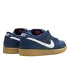 Nike SB Dunk Low Navy Gum