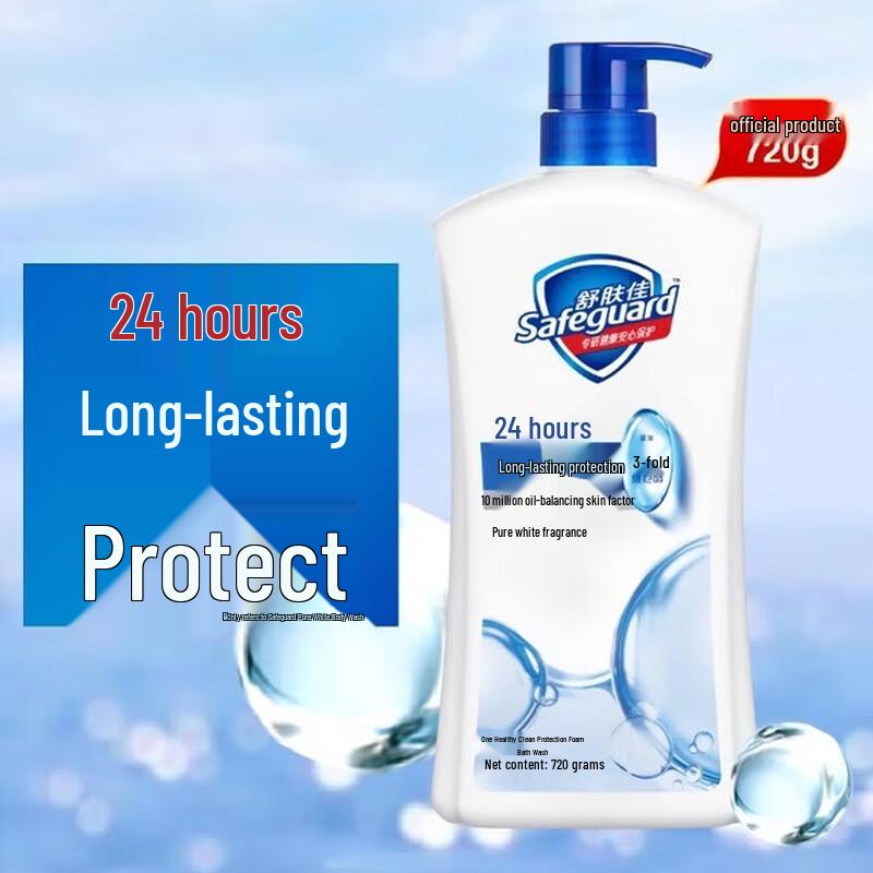 Safeguard Healthy Body Wash