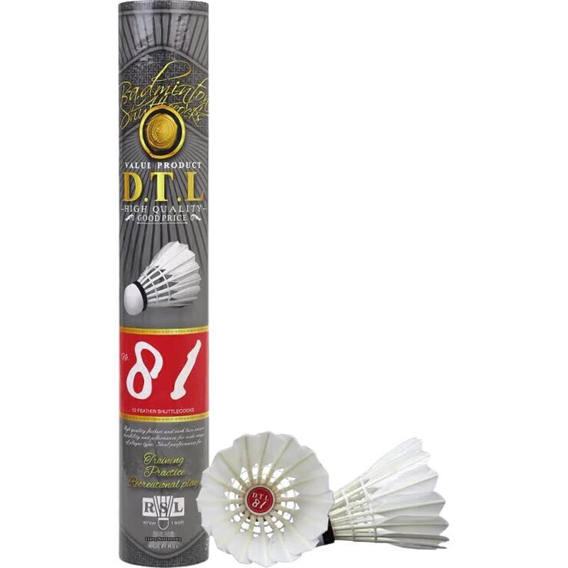 RSL DTL-81 Badminton Shuttlecocks