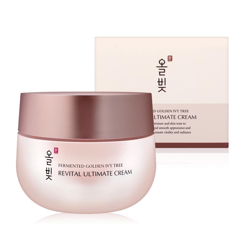 [Allbit] Allbit Vitality Cream 50ml (P003074478)